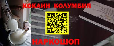 ALPHA-PVP Кимры
