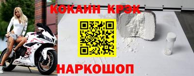 ALPHA-PVP Кимры