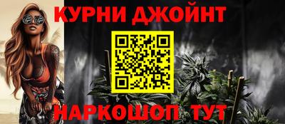 наркотики Кингисепп