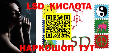 дистиллят марихуана Кинель