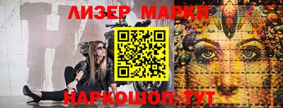 ALPHA-PVP Кимры