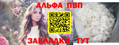 дистиллят марихуана Кинель