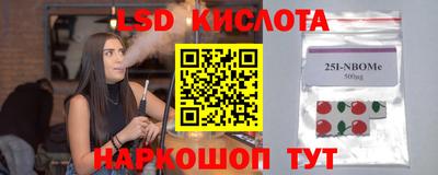 ALPHA-PVP Кимры