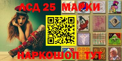 наркотики Кингисепп