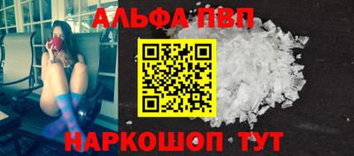 дистиллят марихуана Кинель