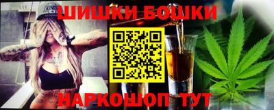 наркотики Кингисепп