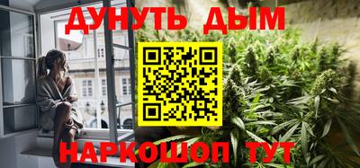 ALPHA-PVP Кимры