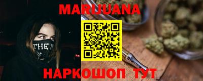наркотики Кингисепп