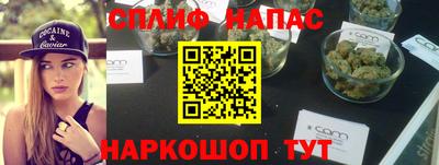 ALPHA-PVP Кимры