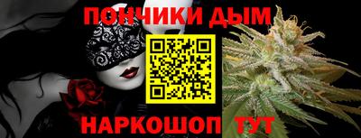 ALPHA-PVP Кимры