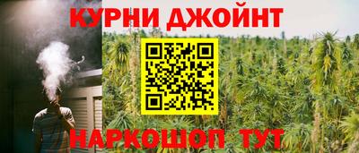ALPHA-PVP Кимры