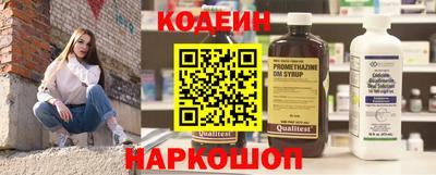 ALPHA-PVP Кимры