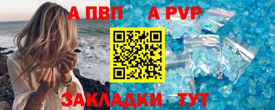 дистиллят марихуана Кинель