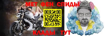 дистиллят марихуана Кинель