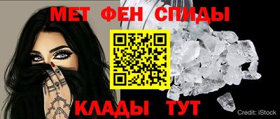 ALPHA-PVP Кимры