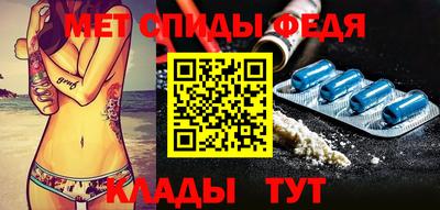 дистиллят марихуана Кинель