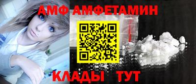 наркотики Кингисепп