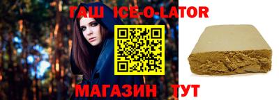 дистиллят марихуана Кинель