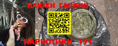 дистиллят марихуана Кинель