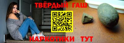 ALPHA-PVP Кимры