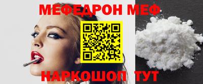 наркотики Кингисепп