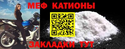 ALPHA-PVP Кимры