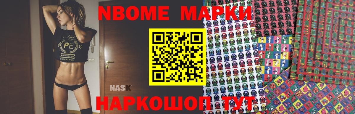 ЛСД экстази ecstasy Ижевск